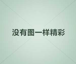 欲把相思说似谁