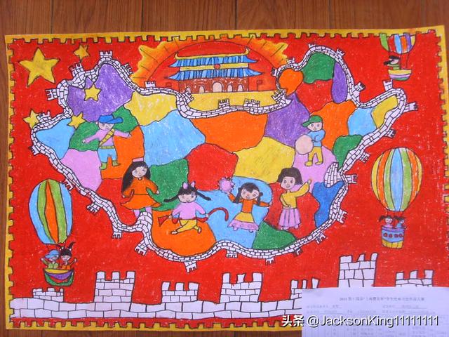 歌曲《我的祖国》(歌曲《我的祖国》的吉他谱)