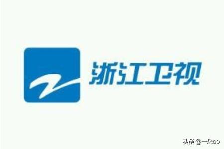 浙江电视台直播观看（浙江电视台少儿频道在线直播观看）