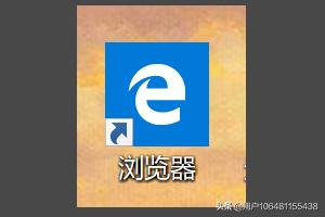 斗罗大陆免费观看电视（斗罗大陆电视剧免费观看全集）