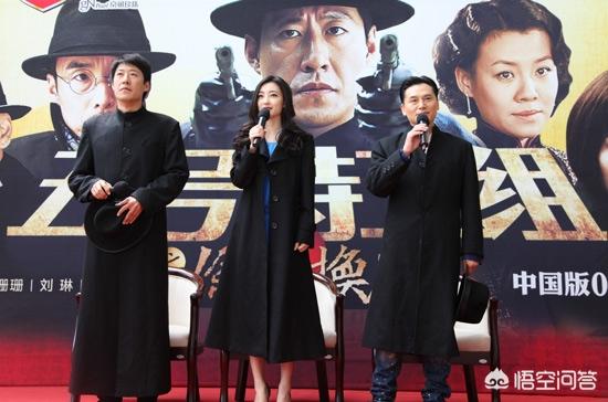 五号特工组第三部30集（五号特工组第三部30集预告）