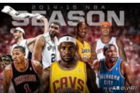 哪里可以看nba直播（nba除了腾讯还有哪里可以看直播）