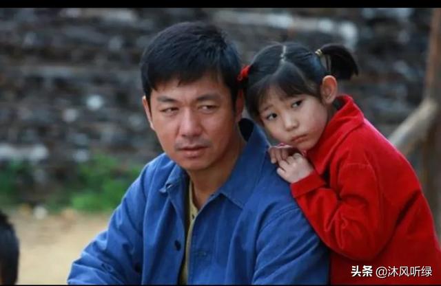 养父的花样年华剧情介绍（养父的花样年华剧情介绍1 33全集）