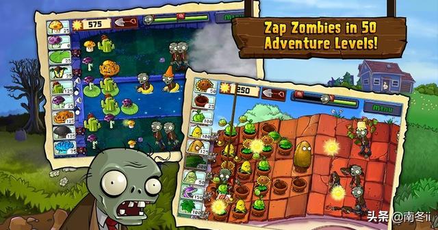 僵尸世界大战游戏下载安装（僵尸世界大战游戏下载安装包）