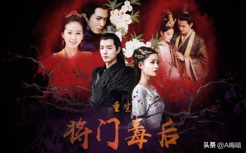 重生珠户人家（重生珠玉俏佳人全文免费阅读）