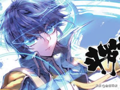 斗罗大陆二绝世唐门小说_斗罗大陆二绝世唐门小说TXT下载