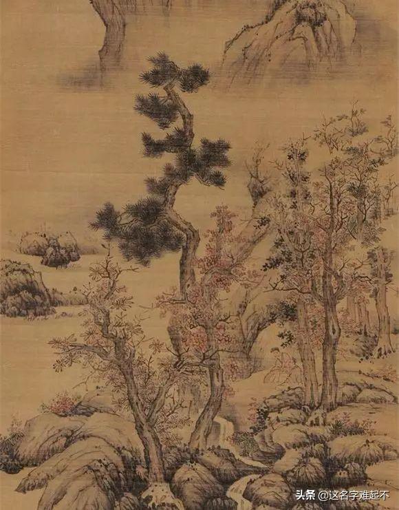 游褒禅山记翻译全文(游褒禅山记翻译及注释)