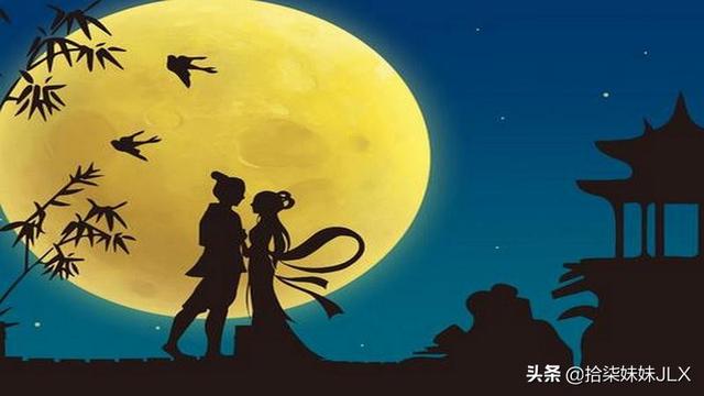 又岂在朝朝暮暮啥意思(又岂在朝朝暮暮 什么意思)