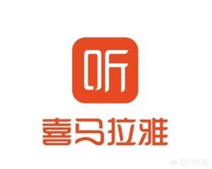 听书大全（童话听书大全）