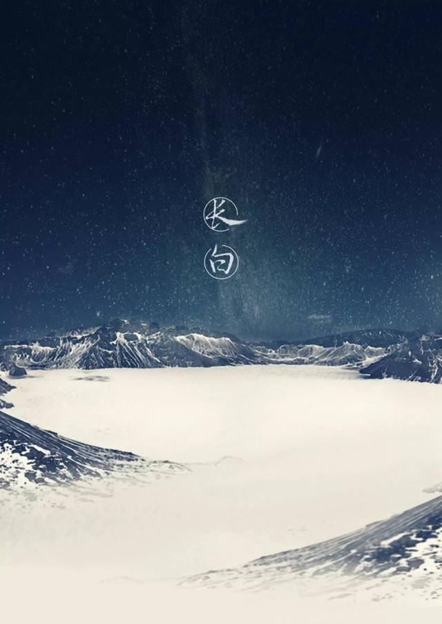 盗墓笔记8全集下载_盗墓笔记全集下载电子书