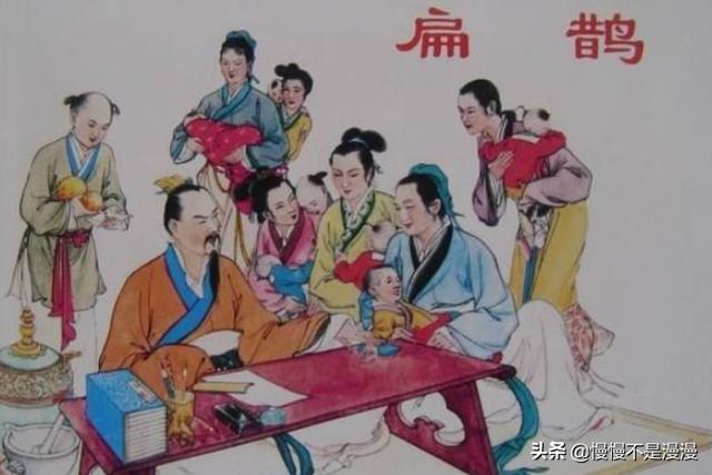 大医仙txt全集下载_大仙医txt百度云