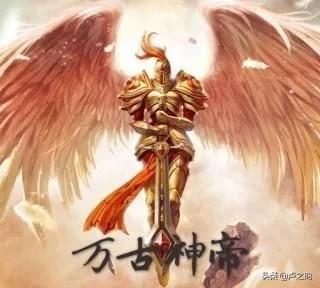 万古神帝无弹窗飞天鱼笔趣阁