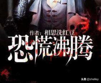 娱乐之逆袭_娱乐之逆袭是单女主吗