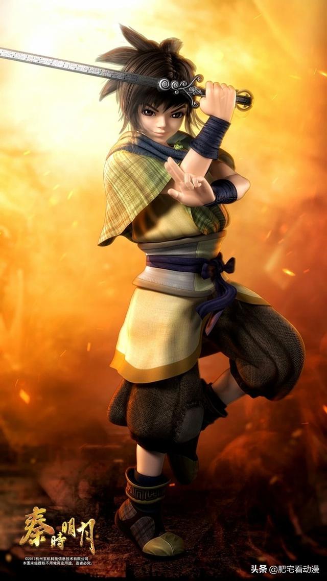 秦时明月之夜尽天明小说_秦时明月之夜尽天明18有字