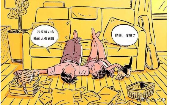 和影帝隐婚的日子_和影帝隐婚的日子在线阅读