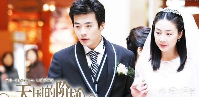 天国的阶梯结局是什么_天国的阶梯后续(二)