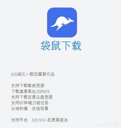 差差很痛app大全免费软件_差差很痛app大全免费软件哪个好