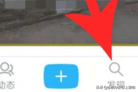 假装情侣app改名叫啥_假装情侣是什么软件