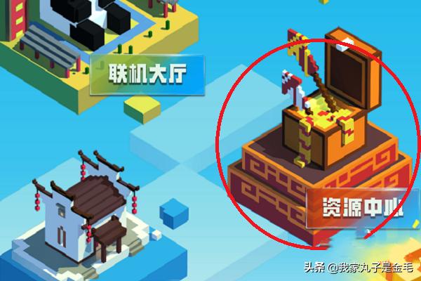 我要我们在一起电影下载_我要我们在一起电影下载 百度网盘