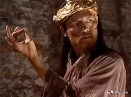 岳不群_岳不群什么意思