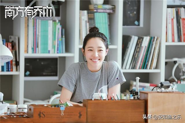 南方有乔木免费观看_南方有乔木免费观看江苏卫视