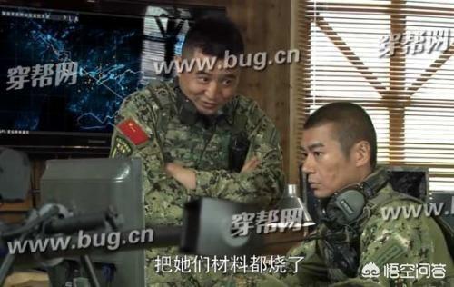 特种兵之火凤凰免费观看电视剧