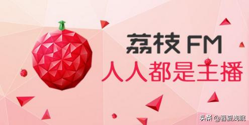 永久免费听书软件全免费（永久免费的听书）