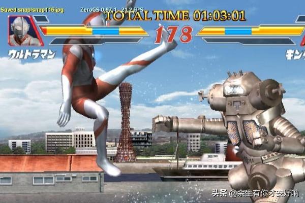 重生完美时代txt八零（重生完美时代小说下载）